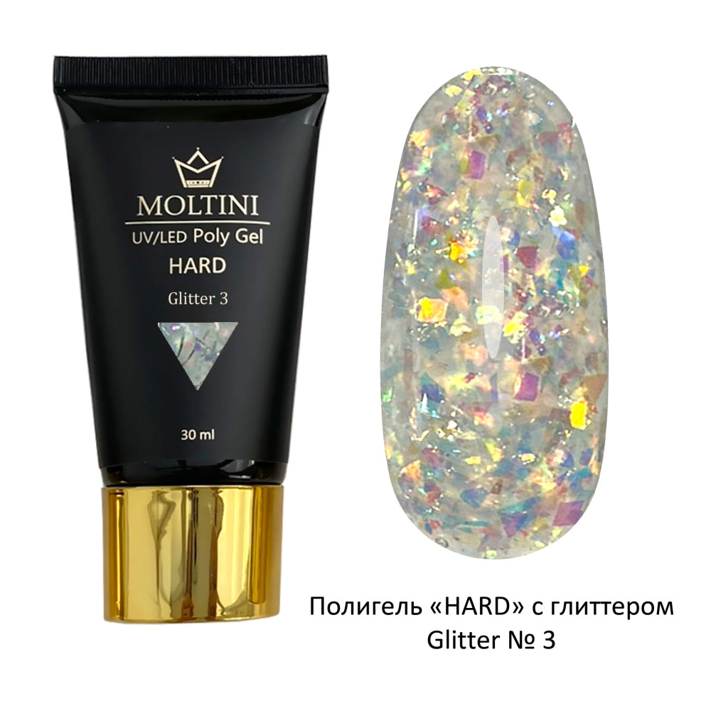 Moltini, Polygel Hard Glitter 3 30мл